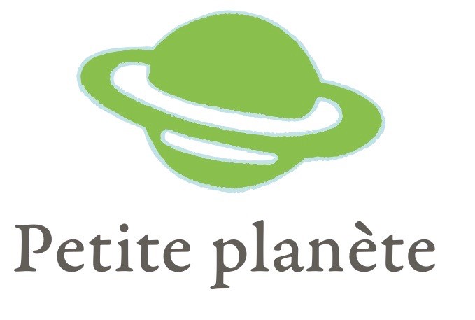 Petite Planète Petite Planète